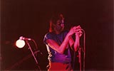 Marillion: Bangor University, Bangor - 03.11.1982 - Photo by Mike Ainscoe