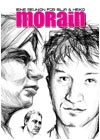 MoRain - Reunion (DVD - 2009)