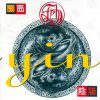 Fish - Album - Yin (1995)